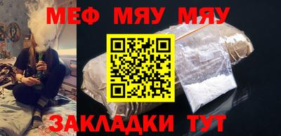 герыч Бугуруслан