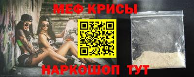 ECSTASY Будённовск