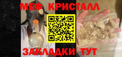 хмурый Первоуральск