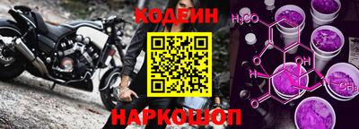 ECSTASY Будённовск