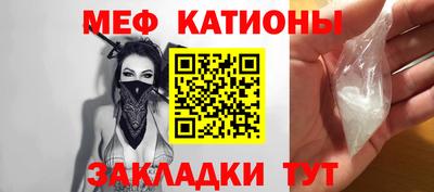 герыч Бугуруслан