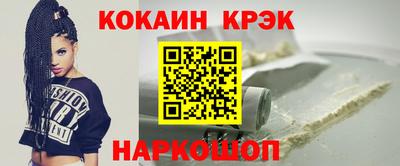 ECSTASY Будённовск