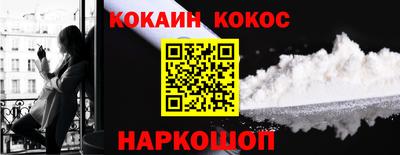 ECSTASY Будённовск