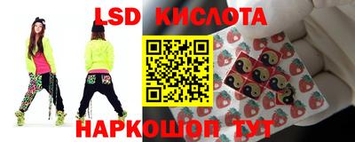кокс Бузулук