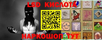 кокс Бузулук