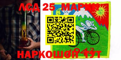 герыч Бугуруслан