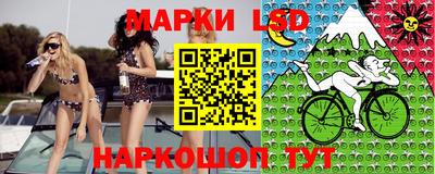ECSTASY Будённовск