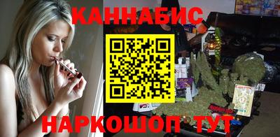 кокс Бузулук