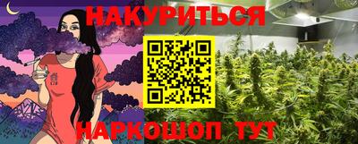 кокс Бузулук