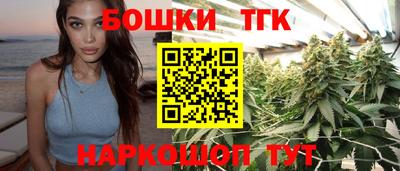 кокс Бузулук