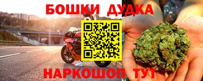 ECSTASY Будённовск