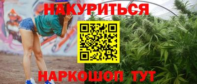 кокс Бузулук