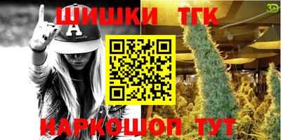 кокс Бузулук