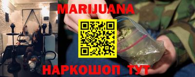 герыч Бугуруслан