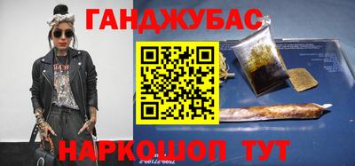 кокс Бузулук