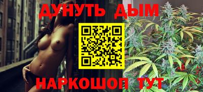 кокс Бузулук