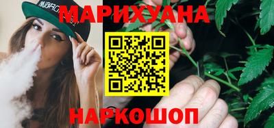ECSTASY Будённовск