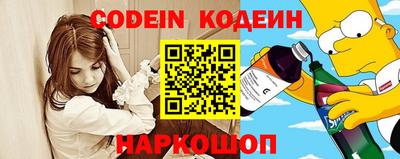 ECSTASY Будённовск