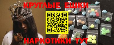 герыч Бугуруслан