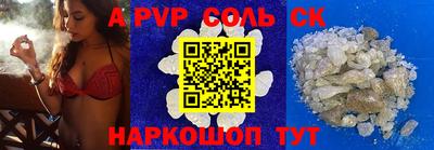 герыч Бугуруслан