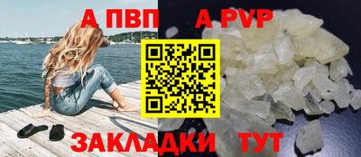 ECSTASY Будённовск