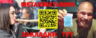 ECSTASY Будённовск