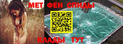 ECSTASY Будённовск