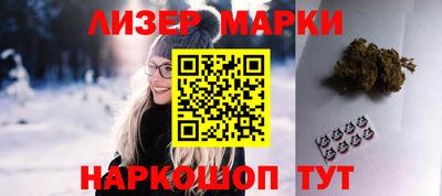 кокс Бузулук
