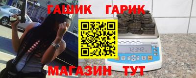 герыч Бугуруслан