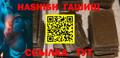ECSTASY Будённовск