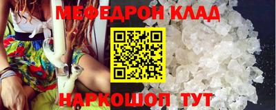 ECSTASY Будённовск