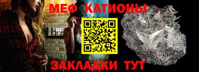 ECSTASY Будённовск