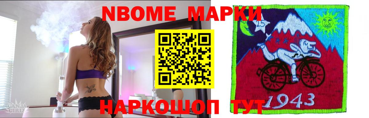 Codein  Конопля  Где найти наркотики?  Вход с VPN  COCAIN  Самара  Меф   ГАШИШ 